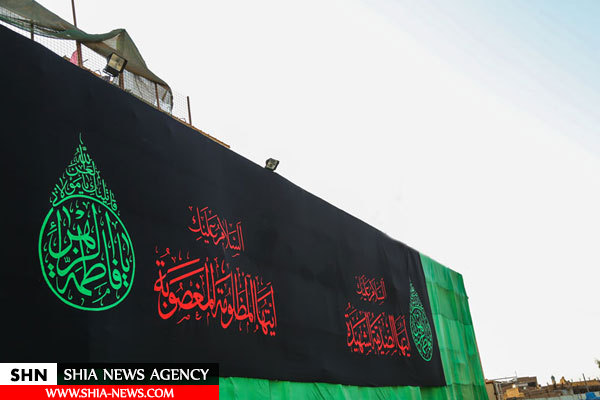حرم مطهر عسکریین(ع) در آستانه ایام فاطمیه سیاهپوش شد+تصاویر