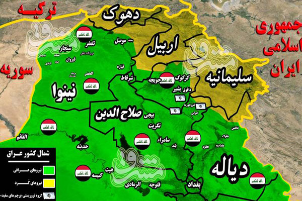 اعلام موجودیت گروه تروریستی جدید در عراق+ نقشه میدانی