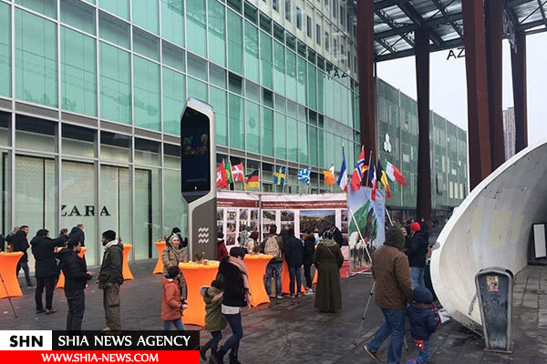تصاویر نمایشگاه بینالمللی عکس اربعین در هلند تصاویر نمایشگاه بینالمللی عکس اربعین در هلند
