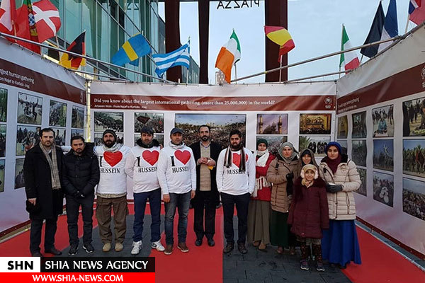 تصاویر نمایشگاه بینالمللی عکس اربعین در هلند تصاویر نمایشگاه بینالمللی عکس اربعین در هلند