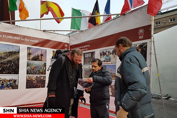 تصاویر نمایشگاه بینالمللی عکس اربعین در هلند تصاویر نمایشگاه بینالمللی عکس اربعین در هلند