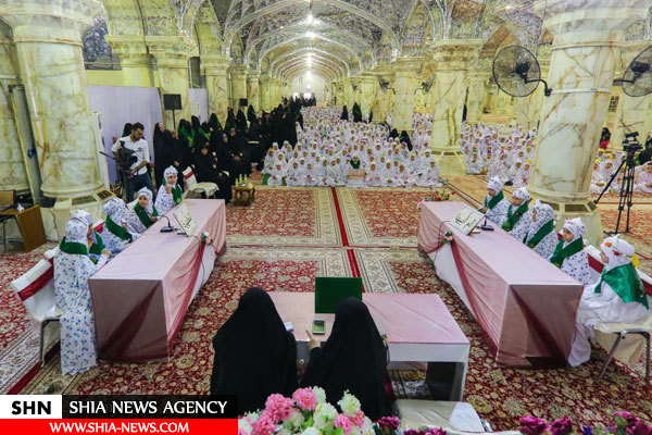 جشن تکلیف دختران در حرم امام علی(ع)