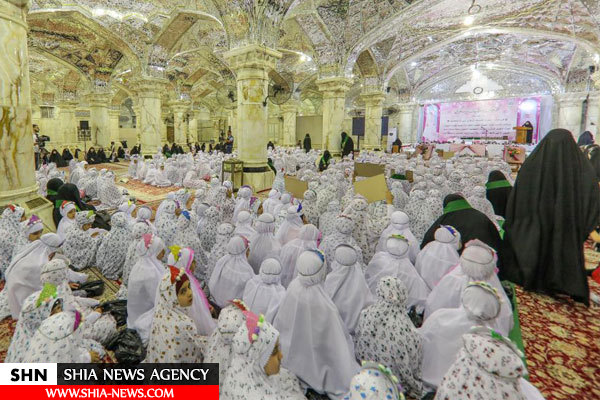 جشن تکلیف دختران در حرم امام علی(ع)