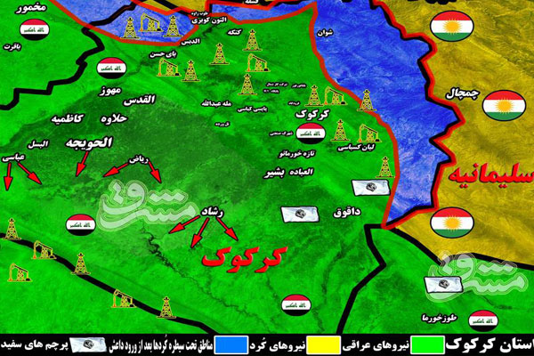 آخرین تحولات میدانی کرکوک ۲۱ روز پس از شروع عملیات