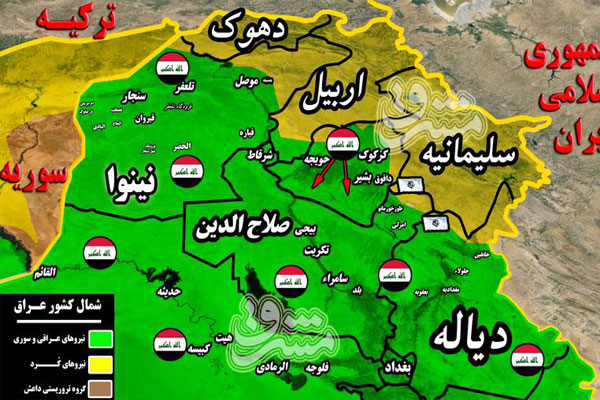 آخرین تحولات میدانی کرکوک ۲۱ روز پس از شروع عملیات