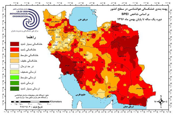 ۹۷ درصد کشور گرفتار خشکسالی + نقشه‌ها