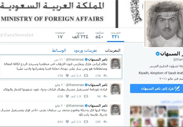 وزیر سعودی ایران را کشوری سرکش توصیف کرد