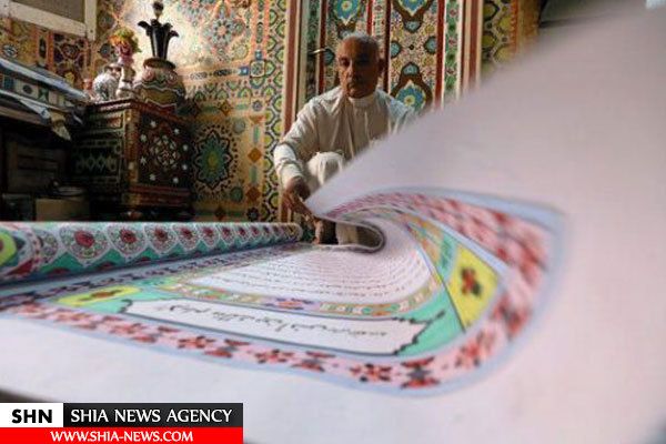 طولانی ترین نسخه خطی قرآن کریم در حال آماده سازی برای ورود به گینس + تصاویر