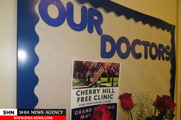 مسجدی در نیوجرسی درمانگاه رایگان افتتاح کرد + تصاویر