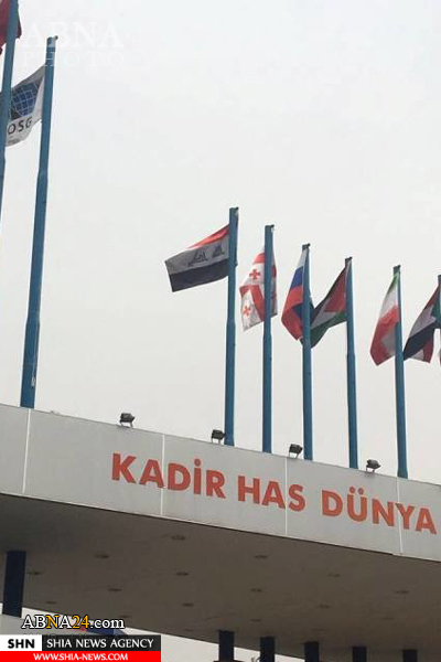 اهتزاز پرچم عراق به شکل وارونه در ترکیه + تصویر