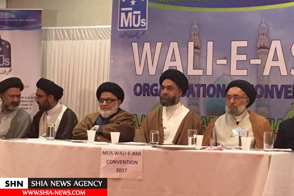 اجلاس سالانه رؤسای مراکز اسلامی انگلستان برگزار شد+ تصاویر