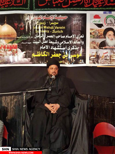 مراسم سوگواری شهادت امام کاظم(ع) در کشورهای مختلف اروپا برگزار شد + تصاویر