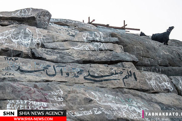 تصاویر زیبا از غار حراء