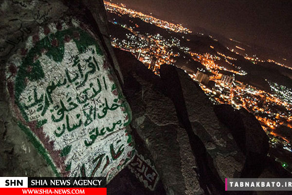 تصاویر زیبا از غار حراء