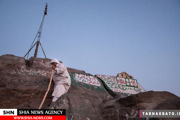 تصاویر زیبا از غار حراء