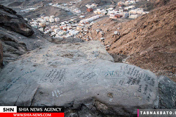 تصاویر زیبا از غار حراء