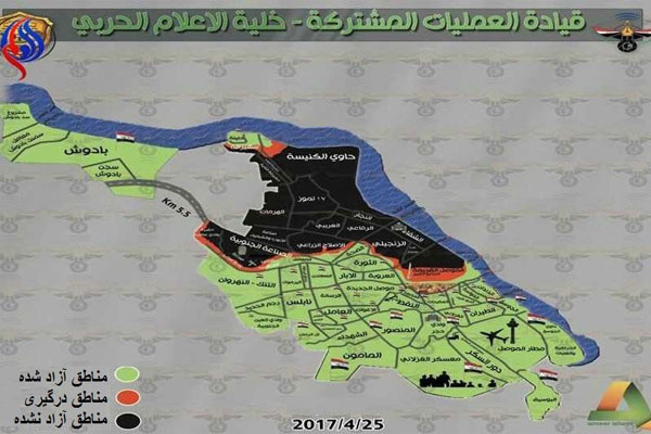 طرح ترکیه برای اشغال سه شهر شمال عراق