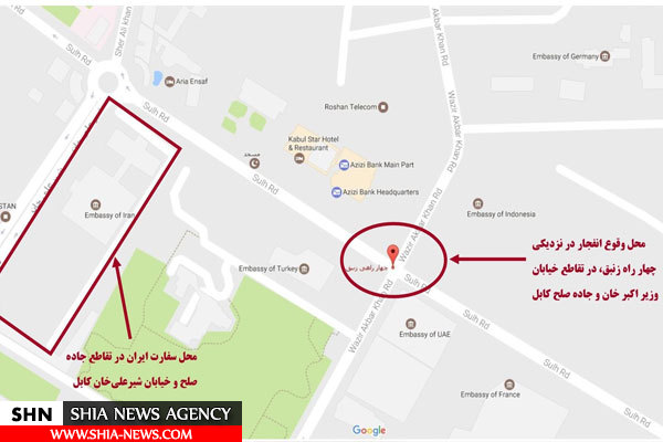 جزئیات حادثه تروریستی کابل و خسارات وارده به سفارت ایران+عکس‌ونقشه