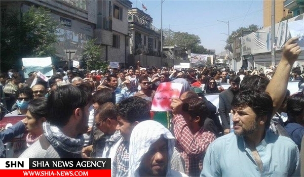 تظاهرات کابل علیه حملات تروریستی در افغانستان