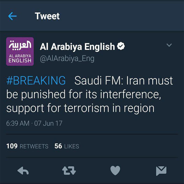 واکنش وزیر خارجه عربستان به حملات تروریستی تهران