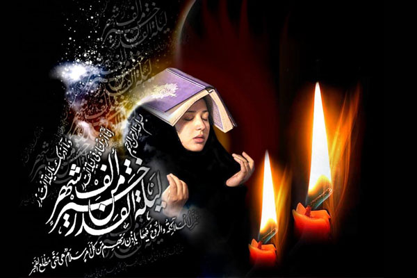 مداحی شب های قدر و شهادت حضرت علی (ع) + دانلود
