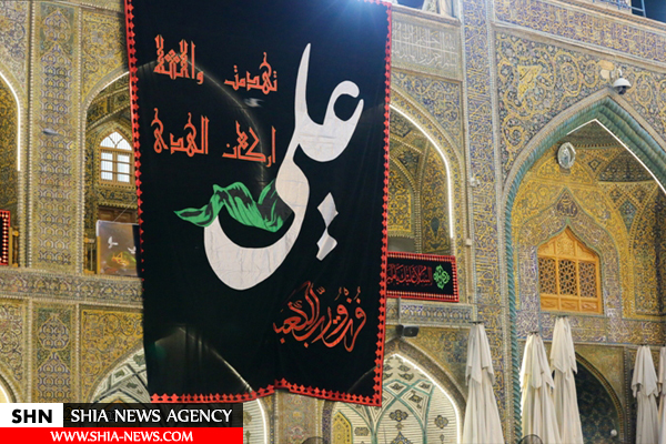 تصاویر حرم مطهر حضرت امیرالمؤمنین علی(ع) سیاهپوش شد تصاویر حرم مطهر حضرت امیرالمؤمنین علی(ع) سیاهپوش شد