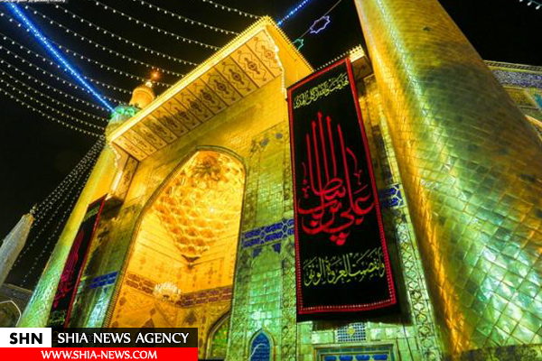 تصاویر حرم مطهر حضرت امیرالمؤمنین علی(ع) سیاهپوش شد تصاویر حرم مطهر حضرت امیرالمؤمنین علی(ع) سیاهپوش شد
