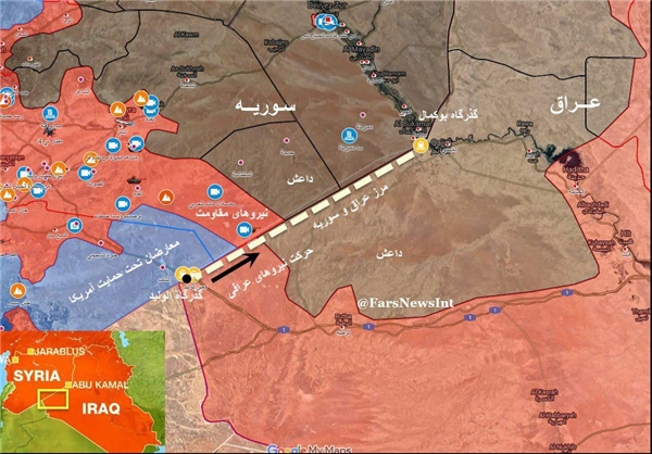 پیشروی 40 کیلومتری نیروهای عراقی در مرز سوریه