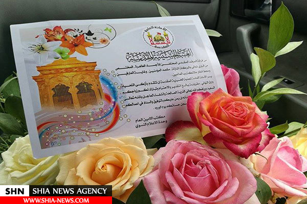 هدیه ویژه حرم امام حسین(ع) به عروس و داماد عراقی+ تصاویر