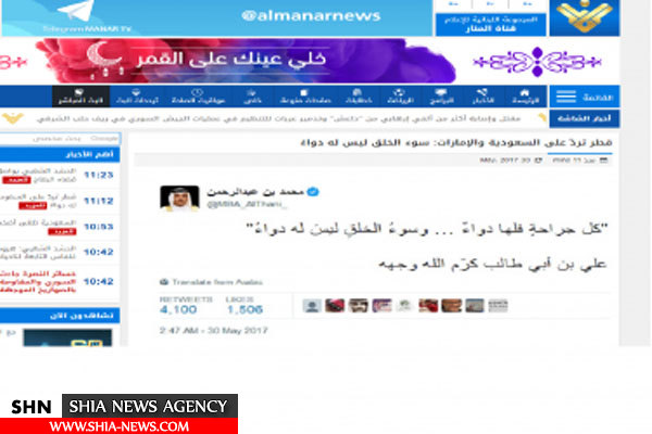 واکنش جالب وزیر خارجه قطر به جنگ رسانه ای عربستان و امارات علیه این کشور