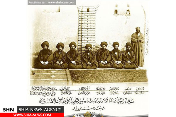 قدیمی‌ترین تصاویر از علمای بروجرد