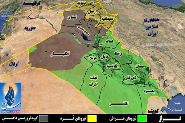 انتقام سخت داعش از زنان و کودکان عراقی پس از شکست