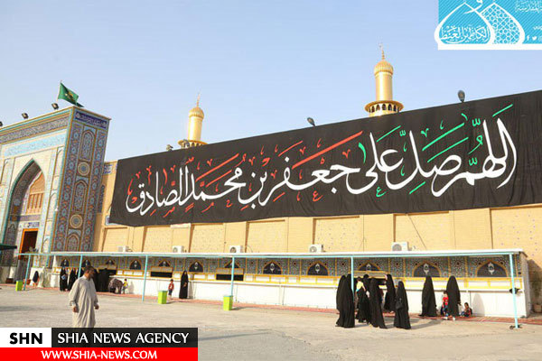 حرم کاظمین(ع) در سالروز شهادت امام صادق(ع) به سوگ نشست+ تصاویر