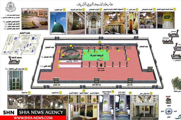 توزیع کتابچه های حج در میان حجاج توسط عتبه علوی