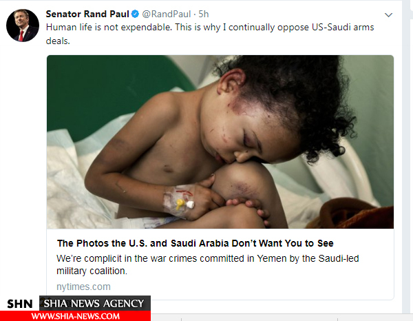 واکنش ‏‏سناتور جمهوریخواه آمریکا به کشتار کودکان یمن