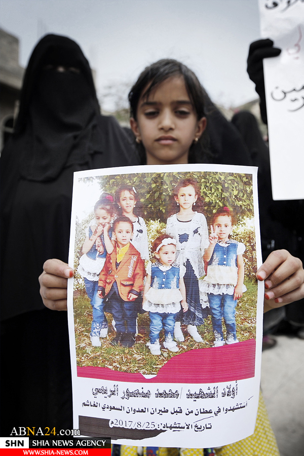 واکنش ‏‏سناتور جمهوریخواه آمریکا به کشتار کودکان یمن
