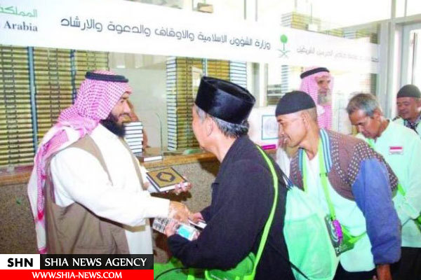 هدیه پادشاه عربستان به زائران خانه خدا+ تصویر هدیه پادشاه عربستان به زائران خانه خدا+ تصویر