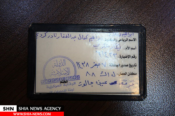 تصاویر آنچه داعش در تلعفر جا گذاشت