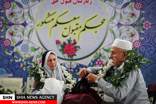 تصاویر بازگشت اولین کاروان حجاج ایرانی به کشور