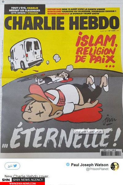 کاریکاتور جدید شارلی ابدو بار دیگر خشم مسلمانان را برانگیخت