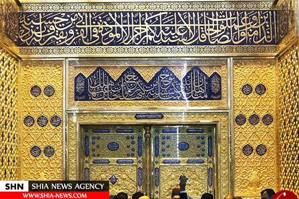 پرده برداری از ایوان مرمت شده باب القریش در حرم امامین جوادین علیهم السلام+تصاویر