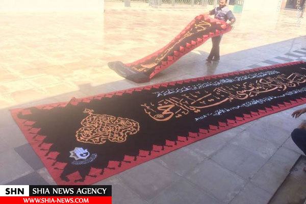 سیاهپوشی حرم حضرت زینب(س) در آستانه محرم سیاهپوشی حرم حضرت زینب(س) در آستانه محرم