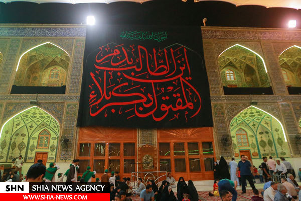 سیاه پوش کردن حرم امام علی(ع)