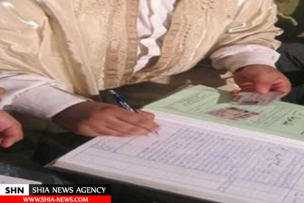 تصاویری از مراسم عقد و ازدواج در برخی از مساجد جهان