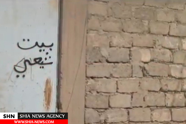 نوشته‌ها و شعارهای داعش بر روی دیوارهای تلعفر+ تصاویر