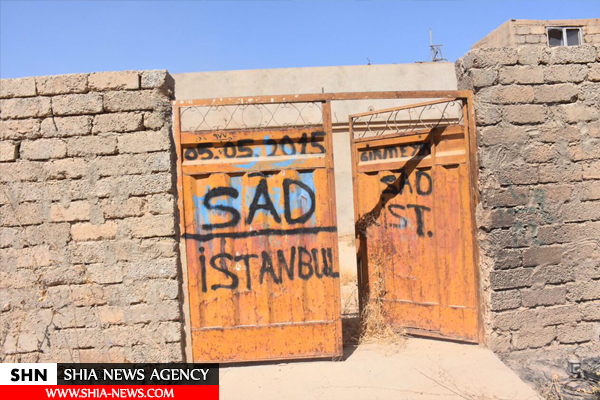نوشته‌ها و شعارهای داعش بر روی دیوارهای تلعفر+ تصاویر