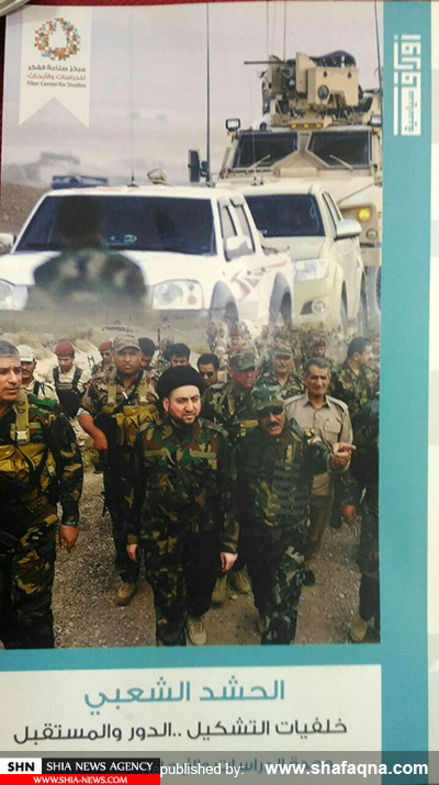 کتاب‌هایی که درباره یا بر ضد باورهای تشیع در عربستان سعودی منتشر شده است