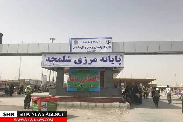 ازدحام شدید مسافران ایرانی در فرودگاه نجف