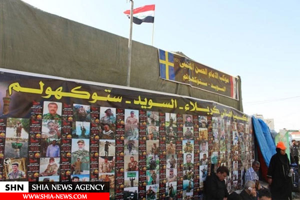موکب جوانان سوئدی در کربلا و خدمت به اربعینیها + تصویر موکب جوانان سوئدی در کربلا و خدمت به اربعینیها + تصویر