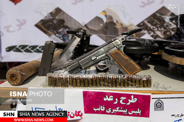 تصویر سلاح‌های کشف شده از اراذل‌ تهران